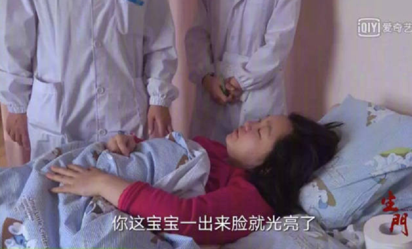 图片4.png