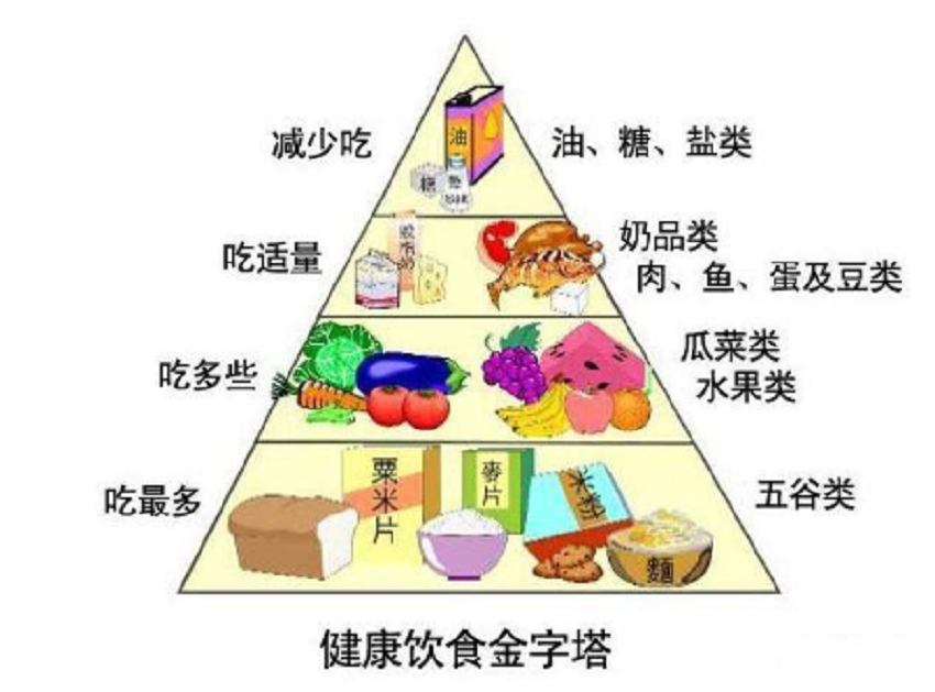 图片6.png