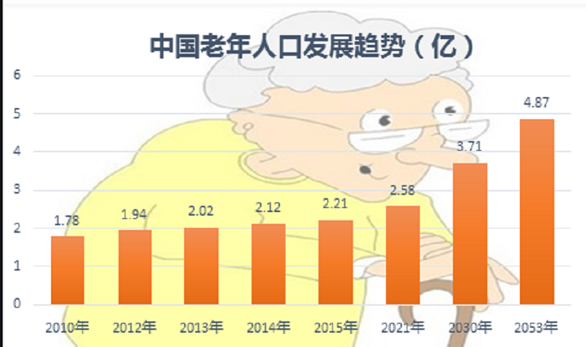 图片8.png