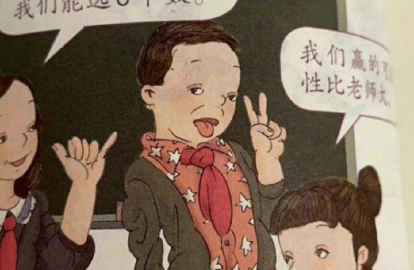 图片2.png