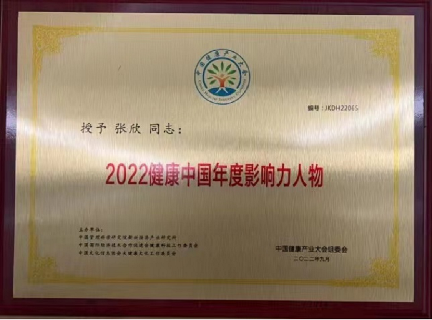 图片12.png