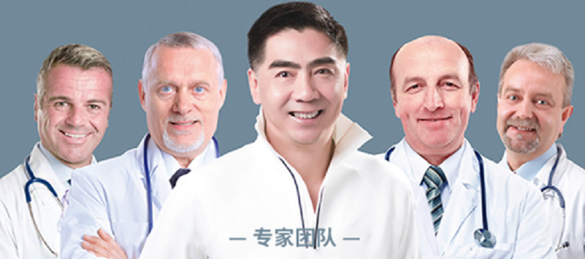 微信图片_20230831191031.png