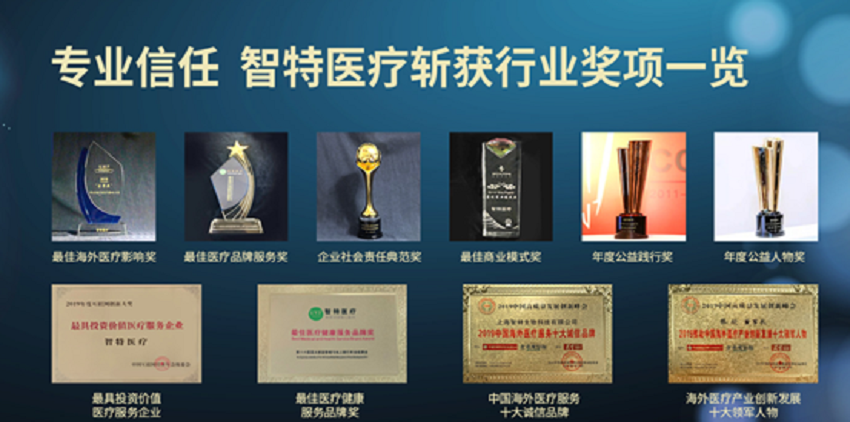 微信图片_20230831191034.png