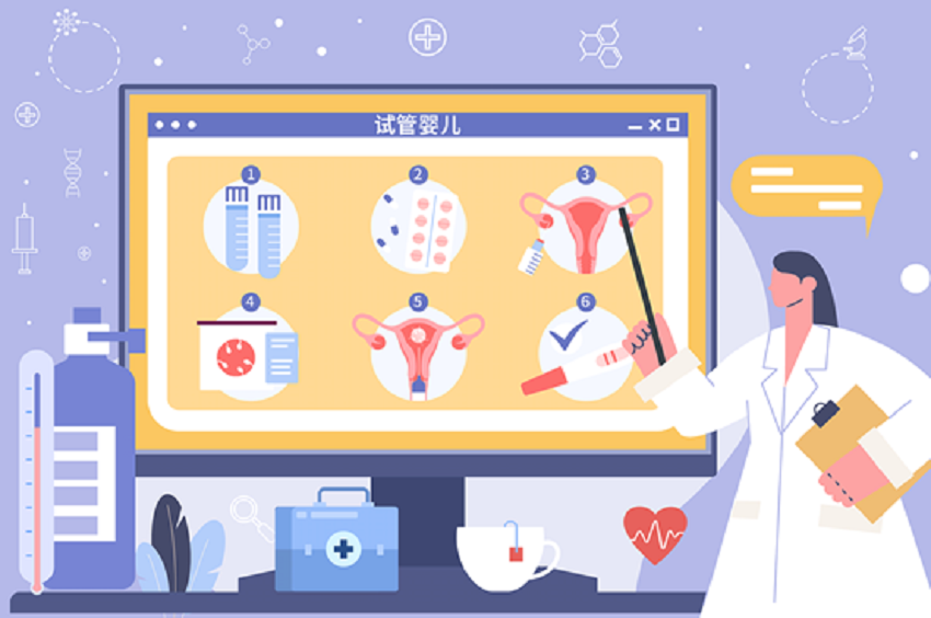 微信图片_20231025203627.png