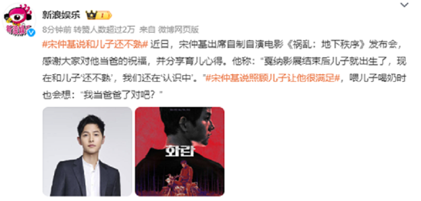 微信图片_20231109181001.png