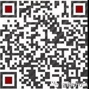 微信图片_20210423231255.jpg