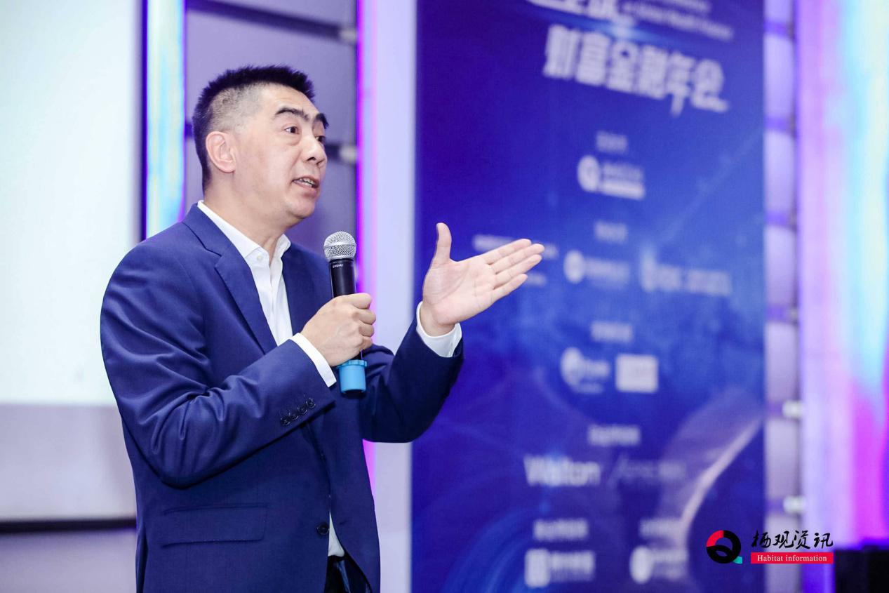 图片 2(1).png