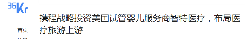 图片 2.png