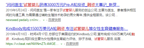 图片 3.png