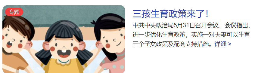 图片14.png