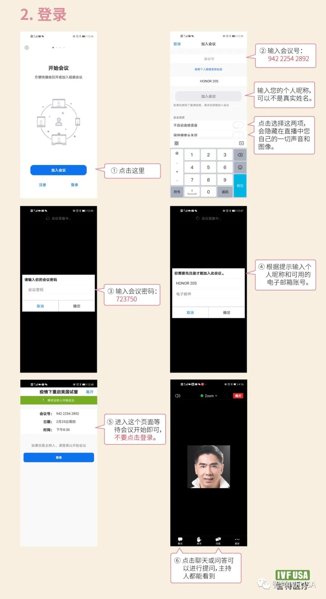 微信图片_20210630212447.jpg