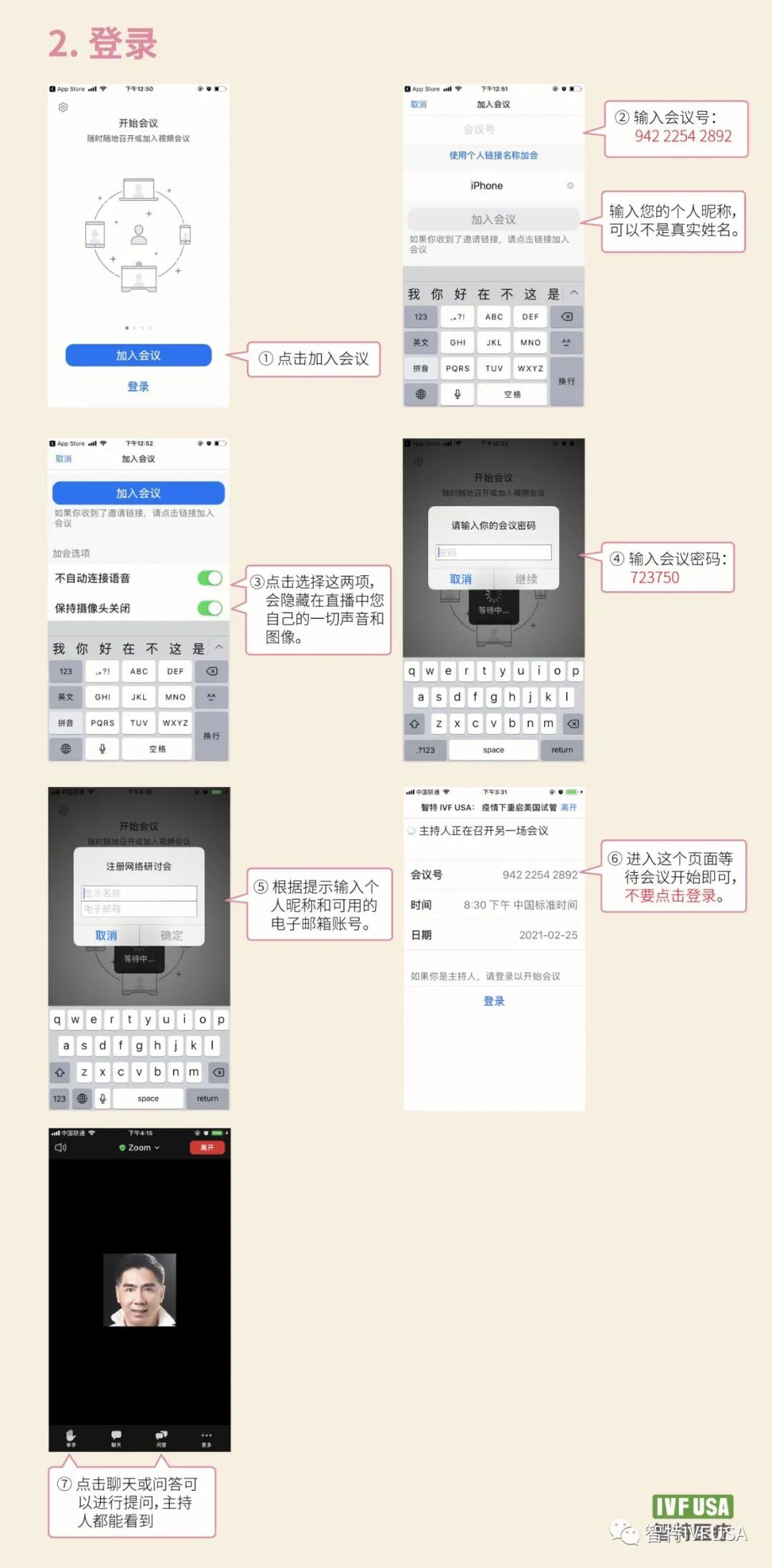 微信图片_20210630212500.jpg