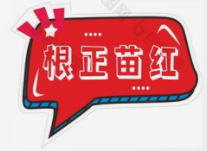 图片7.png