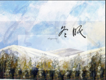 图片8.png