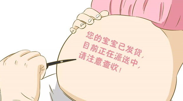 图片7.png