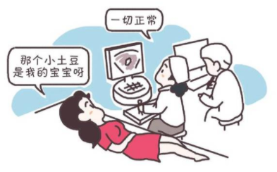 图片9.png